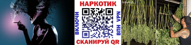 Купить закладку ТГК МЕФ COCAIN Асино