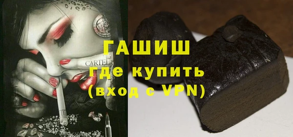 прущая мука Дмитриев