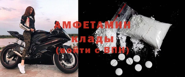 прущая мука Дмитриев