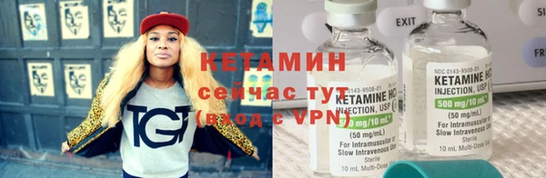 прущие крисы Дмитровск