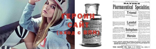 прущие крисы Дмитровск