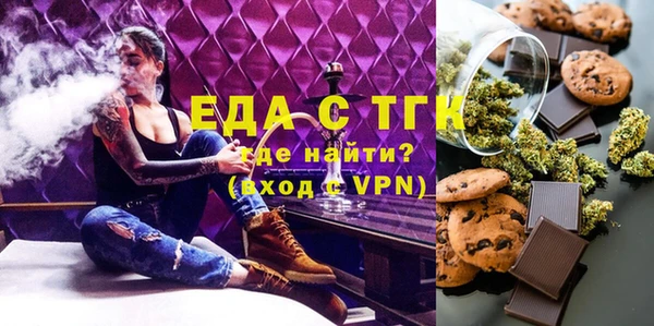 прущие крисы Дмитровск