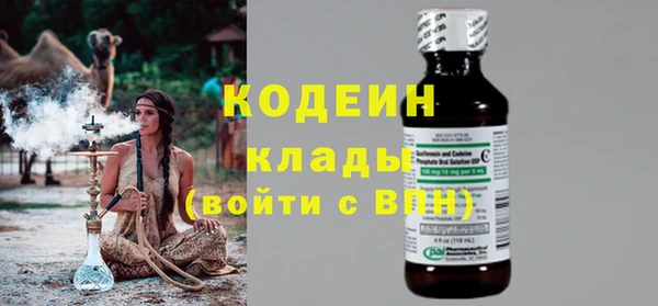 прущая мука Дмитриев