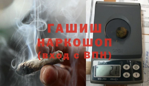 прущая мука Дмитриев
