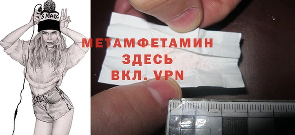 бошки Дмитров