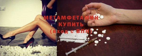 бошки Дмитров