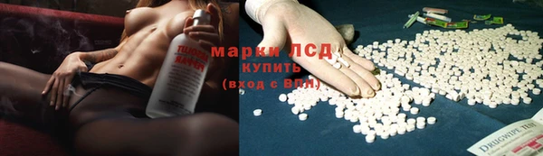 прущая мука Дмитриев