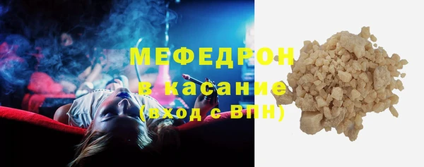 прущая мука Дмитриев