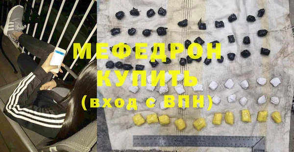 прущая мука Дмитриев