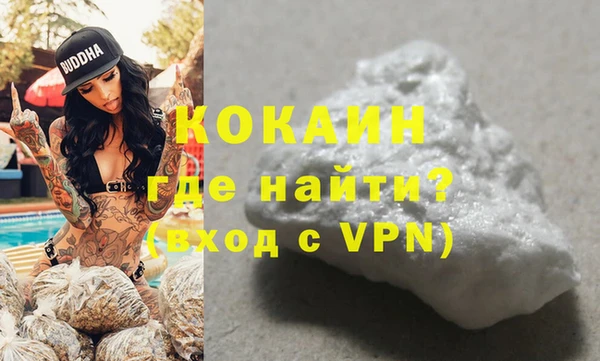 прущие крисы Дмитровск