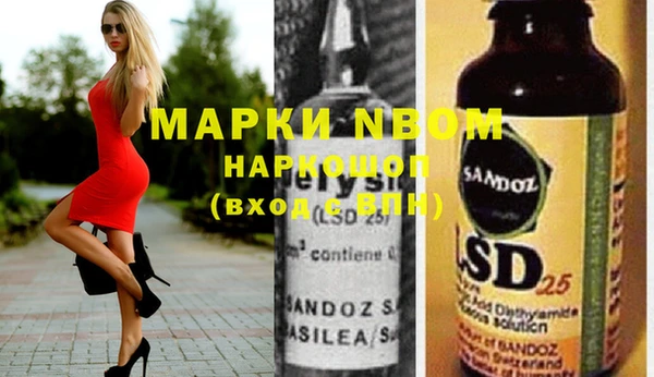 прущая мука Дмитриев