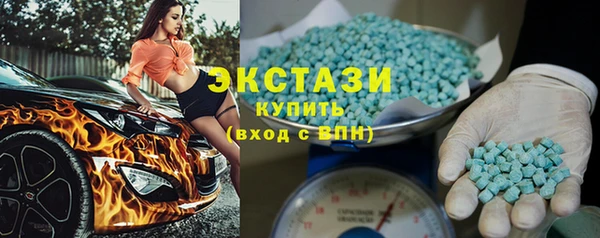 прущая мука Дмитриев
