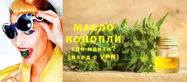 бошки Дмитров
