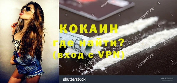 бошки Дмитров