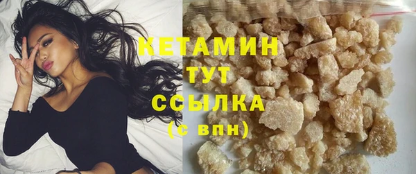 бошки Дмитров
