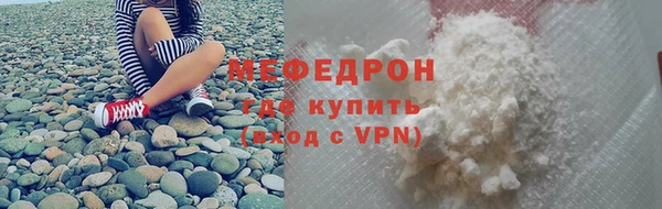 прущая мука Дмитриев