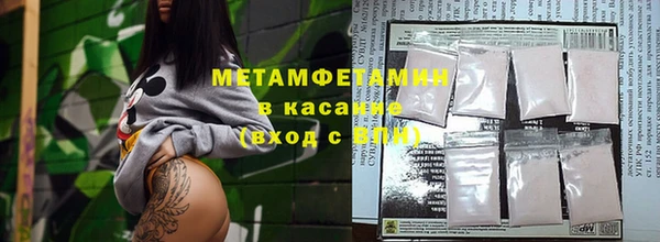 прущая мука Дмитриев
