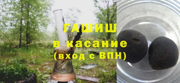 прущие крисы Дмитровск