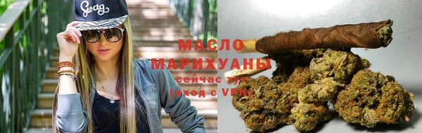 прущие крисы Дмитровск