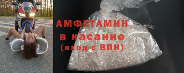 бошки Дмитров
