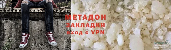 бошки Дмитров